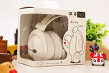 包邮 韩版大白耳机头戴式 可爱卡通电脑MP3手机通用耳麦女学生潮