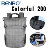 BENRO 百诺 Colorful 200 炫彩系列双肩摄影包台湾官网直邮进口