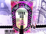 安娜苏Annasui梦境成真女士专柜正品香水小样淡香持久2ml试用装