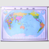 2015年新版 世界地图挂图2米x1.5米 超大墙贴 会议室 商务办公室挂图 双面覆膜防水 精装 地图挂图 运输航线交通图 正规发票