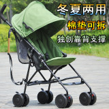 出口旅行宝宝伞车轻便折叠大童伞车超轻便携婴儿手推车夏季婴儿车