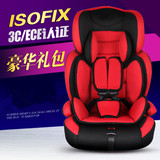汽车用儿童安全座椅带0-4周岁婴儿宝宝车载简易便携式坐椅可代发