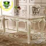 新古典欧式大理石餐桌椅组合一桌六椅长方形桌椅6人方桌白色