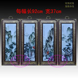 景德镇陶瓷板画四条屏手绘水墨山水风景中式挂画客厅装饰画CMG917