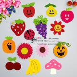 幼儿园学校教室布置墙贴无纺布立体水果苹果草莓桃子贴饰小花贴图