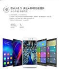 正品 Huawei/华为 H60-L01 荣耀6 移动 联通 4G手机 送硅胶套+膜