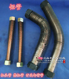 热销 空压机铝管 气泵配件 机头0.25过桥管 铜管 机头0.9整机管