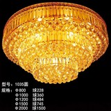 圆形金黄色K9水晶灯 大气LED客厅吸顶灯酒店大厅灯饰聚宝盆 1035