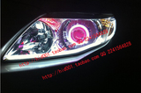 07-11款丰田卡罗拉威驰改装3寸双光透镜氙气灯天使眼恶魔眼氙气灯