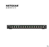 包邮 NETGEAR/网件16口千兆网络交换机 铁壳GS316监控视频分线盒