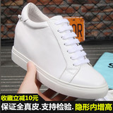 韩版秋季新款真皮小码女鞋31 32 33小白鞋坡跟内增高白色系运动鞋