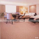 特价高档加厚满铺地毯 客房酒店会所办公室客厅卧室商务提花地毯
