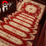 嘉博朗楼梯地毯欧式转角定制免胶自粘防滑毯家用满铺楼梯踏步地毯