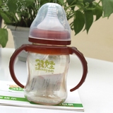 新生宝宝婴儿宽口径PPSU耐摔防胀气奶瓶宝宝儿童带吸管手柄奶瓶
