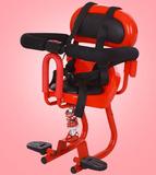 dr全围电动车前置双围栏儿童安全踏板电动车专用宝宝儿童座椅