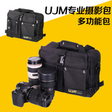 UJM 摄影包专业相机包单反微单佳能尼康600D 700D 70D 5D3 60D