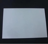 包邮A4A3A2A1A0白色绘图纸工程制图纸纯白 建筑设计绘图纸 画图纸
