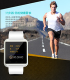 Smart watch智能手表U8蓝牙手表手机多功能运动手环儿童智能手表
