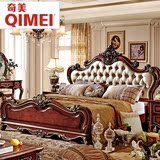实木家具 美式床 婚床 欧式床 法式床1.8米 欧式深色双人床公主床