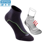迪卡侬 运动袜专业跑步袜支撑耐磨透气包裹性袜子(1双装)KALENJI