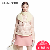 艾莱依2016冬新款羊羔毛机车夹克保暖 修身羽绒服女ERAL2042D