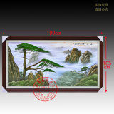 CMG634景德镇陶瓷板画 名家手绘山水迎客松 现代中式中堂装饰挂画