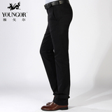 雅戈尔专柜正品男士新款免烫休闲裤 商务休闲修身型YXDP36046FWY