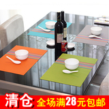 创意简约PVC长方形欧式餐垫隔热垫 时尚防水餐垫桌垫盘垫碗垫子