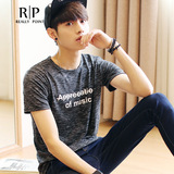REALLYPOINT 韩版潮牌男装短袖 套头加绒加厚青潮夏季字母印花T恤