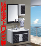 新品浴室柜卫生间防水pvc挂柜洗漱柜 玻璃铝包边浴室柜成都包安装
