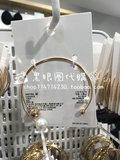 HM H&M专柜正品代购 女士气质款珍珠装饰开口手镯