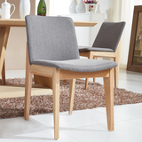 北欧实木水曲柳餐桌椅现代简约咖啡厅椅创意休闲会所洽谈桌椅组合