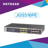 16口千兆交换机 8口POE供电 简单网管 Netgear/美国网件JGS516PE