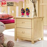 和购家具 松木床头柜实木斗柜特价收纳柜小柜子窄柜床边柜YS-BG02