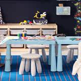 宜家正品代购玛莫特儿童桌子塑料桌幼儿园桌宝宝桌学习桌书桌