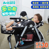 免安装儿童餐椅多功能便携式宝宝餐桌椅可调节折叠婴儿吃饭座躺椅