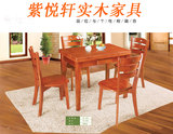 美式小户型餐椅组合地中海折叠伸缩餐桌简约现代纯实木橡木餐桌椅