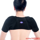 自发热护肩带 肩周炎保暖睡觉中老年春夏季电热护颈椎男女士