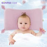 定型枕婴儿枕头0-1岁新生儿秋冬加长儿童枕头1-3-6岁宝宝枕头单人