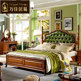 美式实木床 卧室家具欧式双人皮床1.8米皮艺床高箱储物床复古婚床