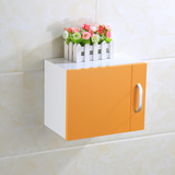 卫生间收纳盒PVC欧式浴室柜厕所纸巾盒卫生巾收纳盒隔板置物架