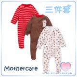 英国Mothercare代购童装2016新款男女宝宝婴儿红色过年长袖连体衣