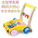 多功能可折叠宝宝学走路手推车木制学步车婴幼儿童木质助步车玩具