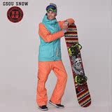 2015新品GSOUSNOW滑雪服 男 套装耐磨防水防风保暖单双板滑雪衣裤