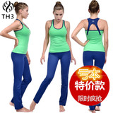 TH3瑜伽服套装女春夏新款健身服背心长裤加拿大品牌体操服三件套