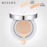 新款 韩国正品MISSHA谜尚气垫BB霜粉饼套装 送2个替换芯美白遮瑕