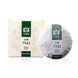 【天猫超市】大益茗茶普洱茶7542生茶饼茶150g/盒 勐海茶厂