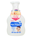 日本和光堂婴儿洗发水 宝宝洗发露 儿童低敏泡沫洗发液 批发 4109