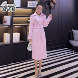 粉色中长款羊绒大衣女2016冬装新品韩版优雅气质百搭修身呢子外套