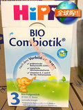 德国本土喜宝益生菌3段HIPP三段奶粉 10个月以上 可直邮